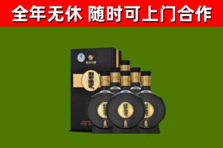宁安回收习酒